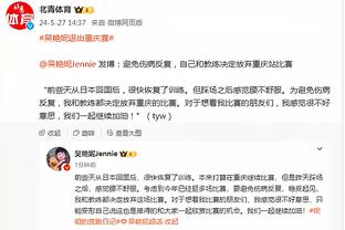 东契奇：我想赢得MVP 但相对而言我更想赢得总冠军